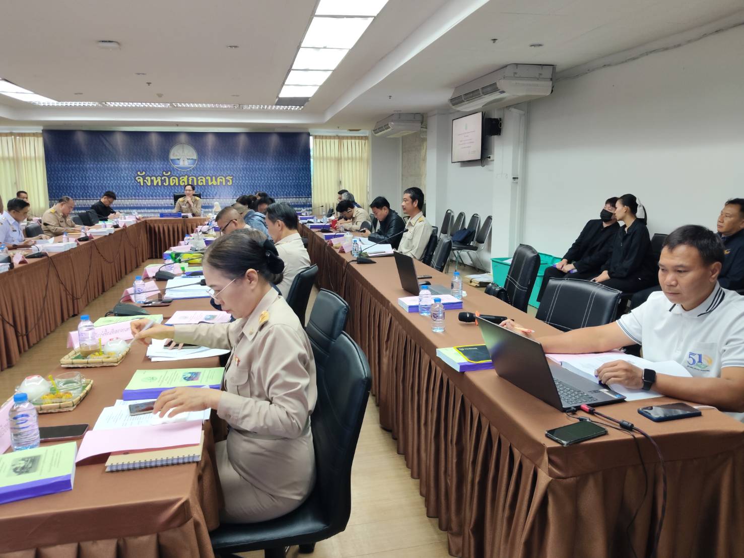 title - ประชุมคณะกรรมการปฏิรูปที่ดินจังหวัดสกลนคร (คปจ.สกลนคร) ครั้งที่ 2/2569